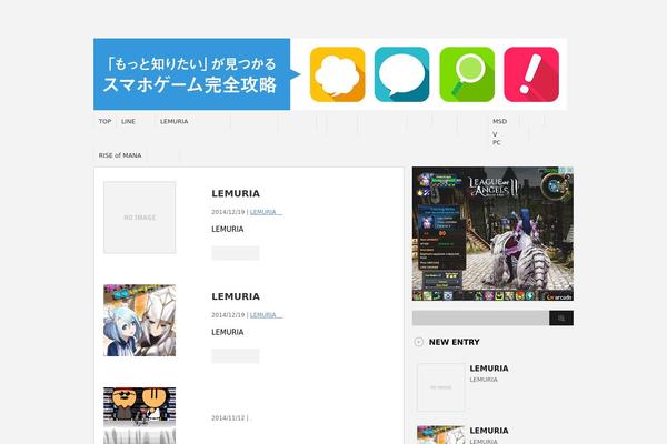 Stinger3ver20140124 theme site design template sample