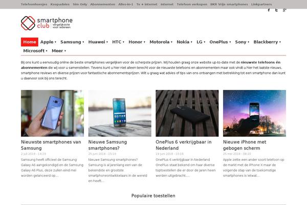 Site using Frontend_builder plugin