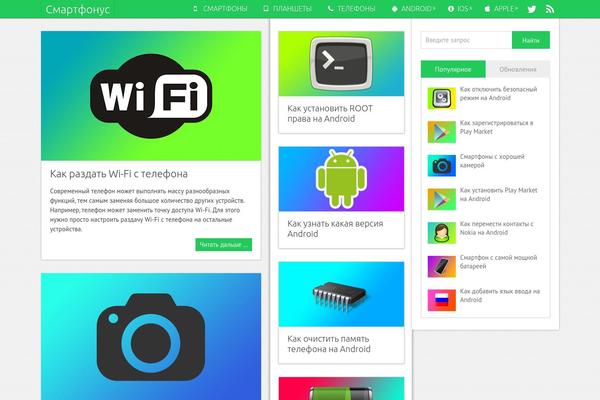 Mts_blogging theme site design template sample
