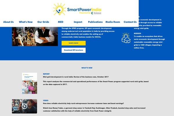 S theme site design template sample