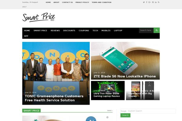 smartpricebd.com site used Truereview