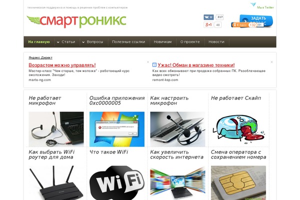 yoo_enterprise_wp theme websites examples