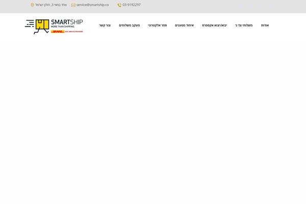 Site using Cargohub-vc-addons plugin