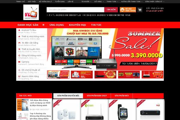 SmartShop theme site design template sample