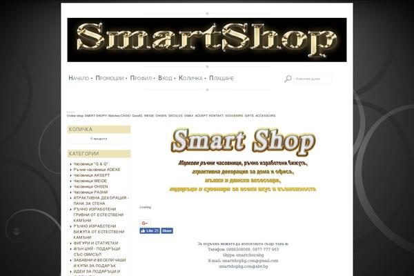 Pinclone theme site design template sample