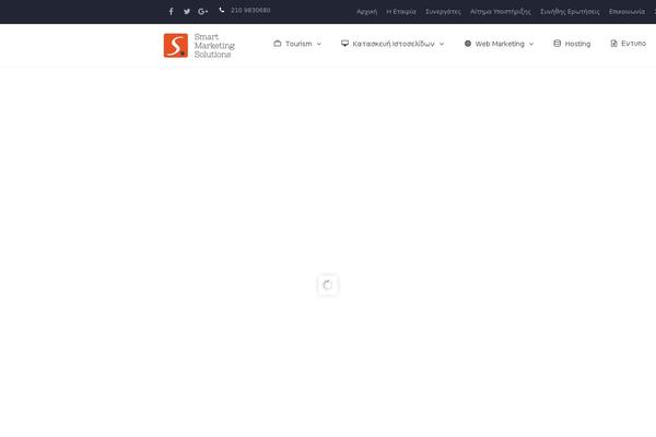 smartsolutions.gr site used Smartsolutions