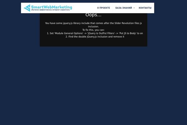 Site using Modal-window plugin
