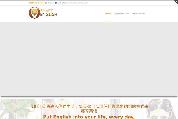 Site using Custom progress bar plugin