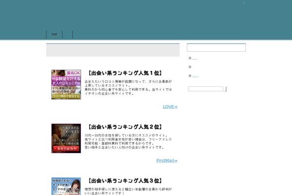 Keni61_wp_corp_131210 theme site design template sample