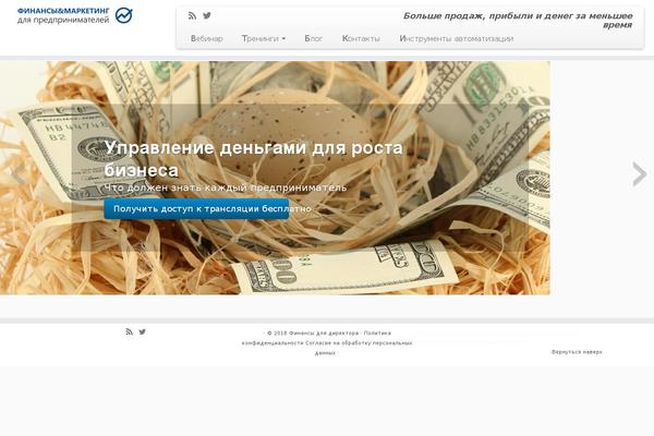 Site using Opt plugin
