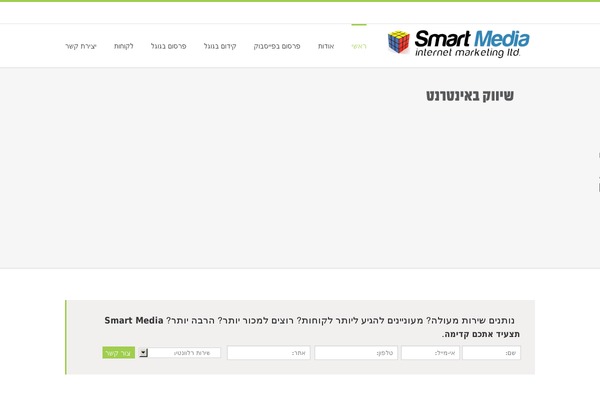 Site using Fusion-core plugin