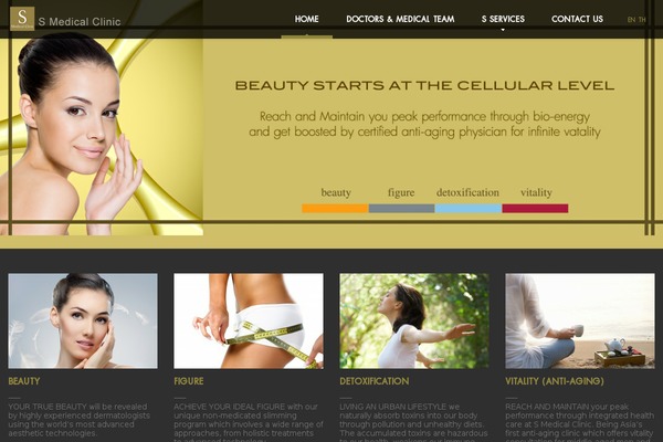HairPress theme site design template sample