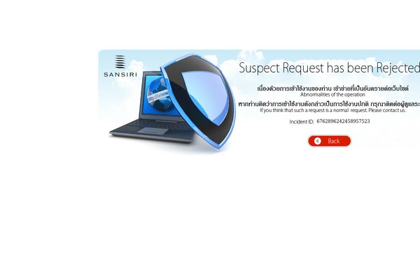 HairPress theme site design template sample