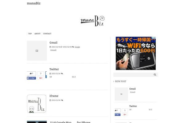 Stinger3forfans theme site design template sample