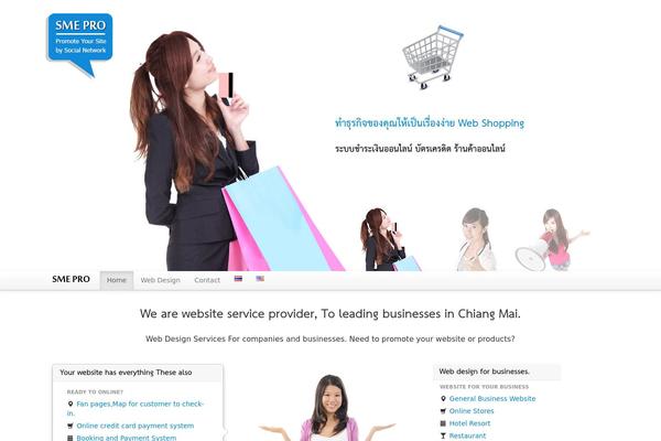 Wordpress Bootstrap theme site design template sample