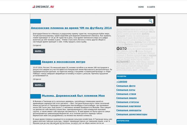 Portal theme site design template sample