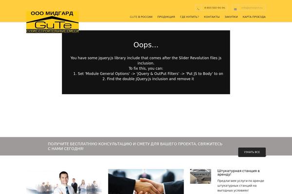Construction-child theme site design template sample