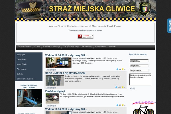 Site using PDF & Print by BestWebSoft plugin