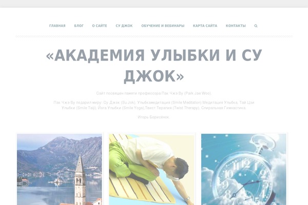 Ucreate theme site design template sample