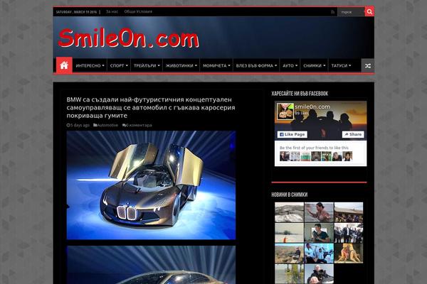 Site using Facebook Page Promoter Lightbox plugin