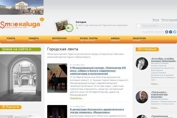 Site using Better Related Posts plugin
