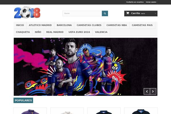 BrickYard theme site design template sample