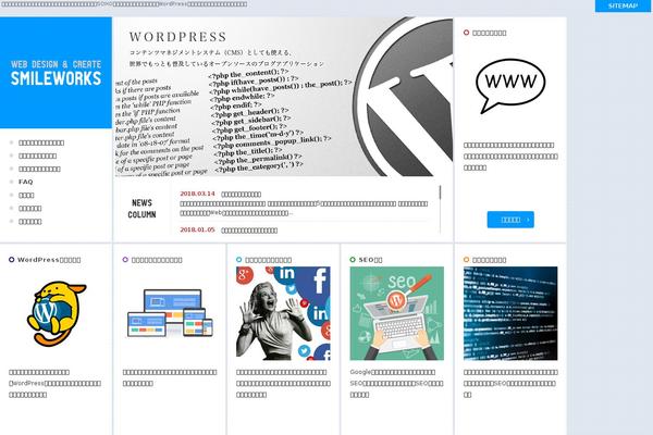Original2 theme site design template sample