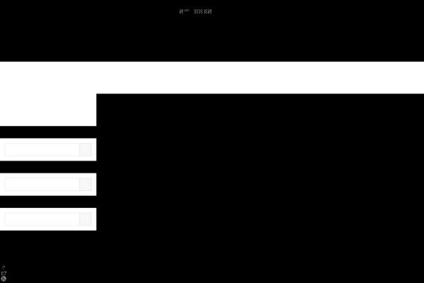 Swell_child theme site design template sample