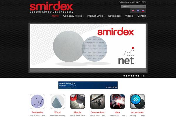 Site using Promotion Slider plugin