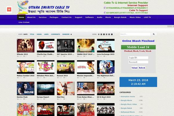 deTube theme site design template sample