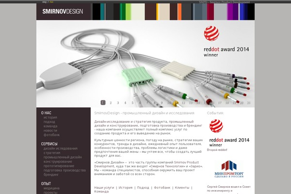 Brooklyn theme site design template sample