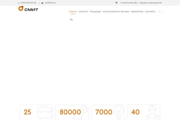 Site using Designthemes-core-features plugin