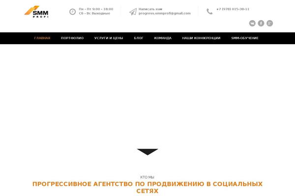 Site using Page-builder-pmc plugin
