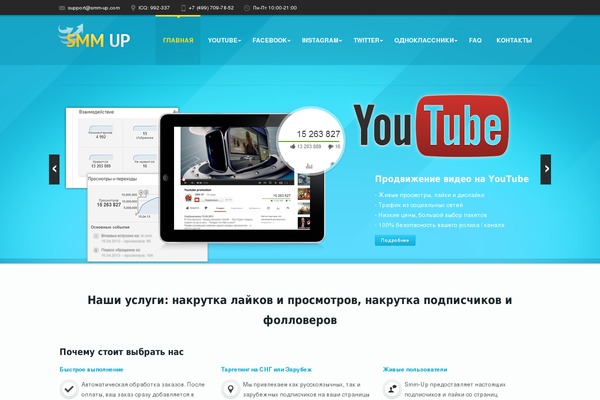 Twenty Twenty-Three theme site design template sample