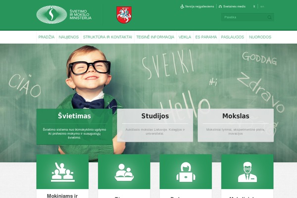 InterStellar WordPress theme, websites list used InterStellar theme InterStellar theme websites examples