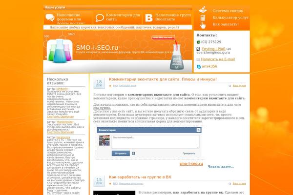 Cloudy theme site design template sample