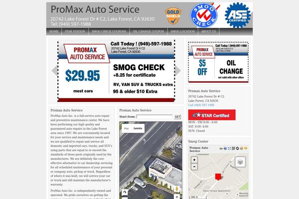 Site using Dynamic Content Gallery plugin