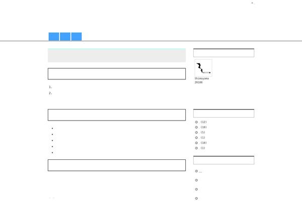 Site using Add-to-favourites plugin