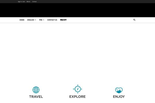 Site using Td-woo plugin
