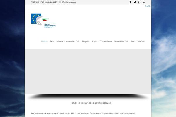 Drivingschool theme site design template sample