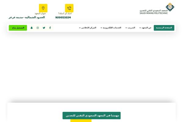 Site using WP User Frontend plugin