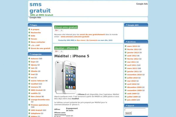 sms-mms-gratuit.com site used Tigopedia Reloaded