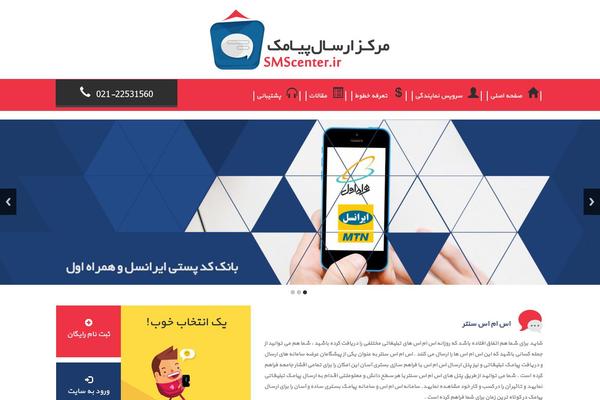 V1 theme site design template sample
