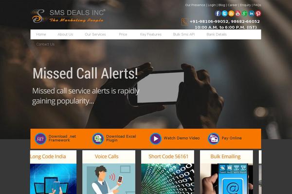 Sms theme site design template sample