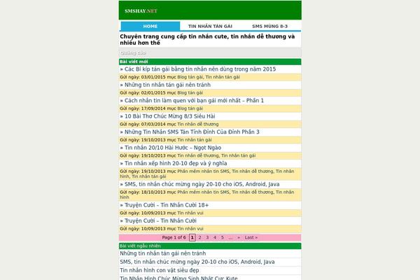 smshay.net site used Mobistyle