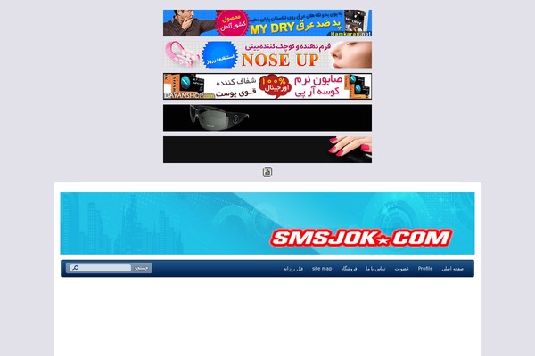 Cocoon-child-master theme site design template sample