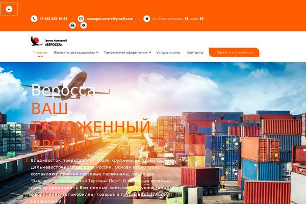 Conceptly theme site design template sample