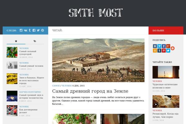 Site using Light plugin
