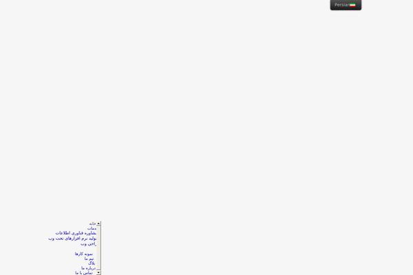 WoodMart theme site design template sample