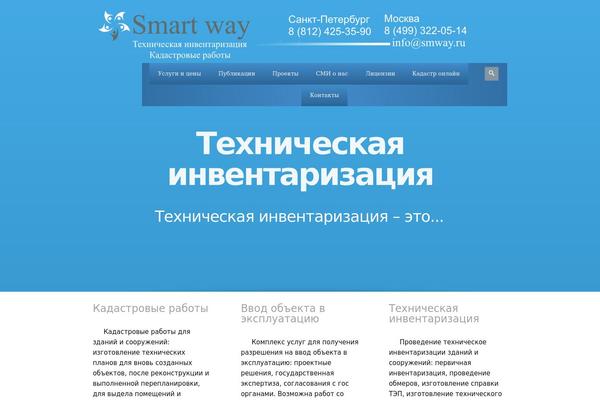 Site using Codecanyon-115225-popular-posts-bar-widget plugin